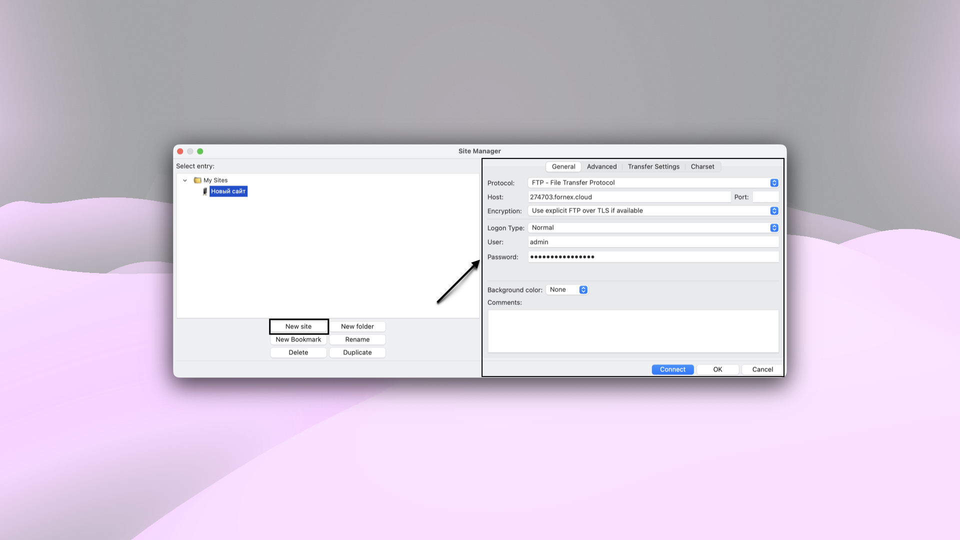 FileZilla Site Manager
