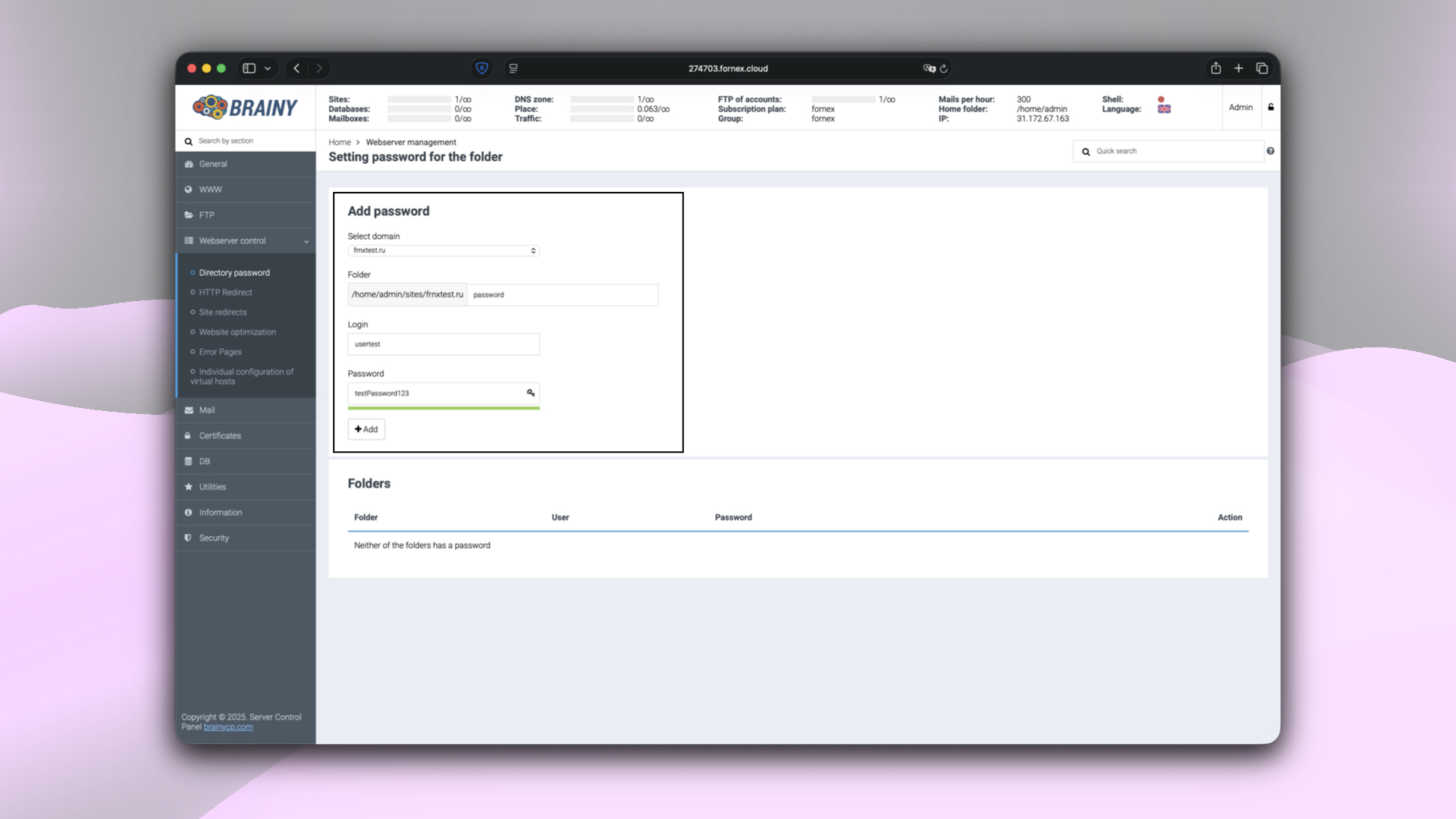 Setting a directory password in BrainyCP