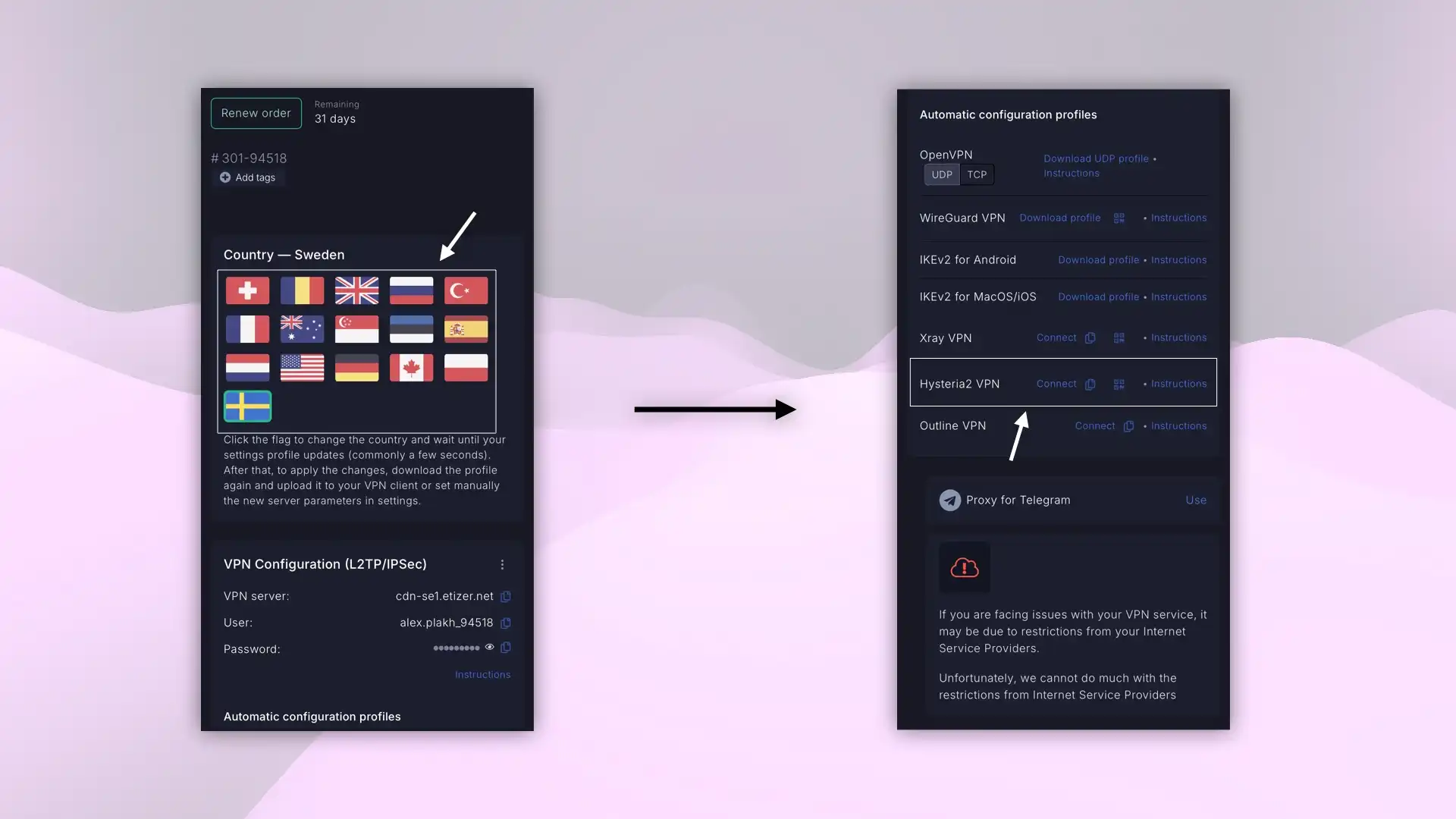 Selecting the VPN connection country and configuration option