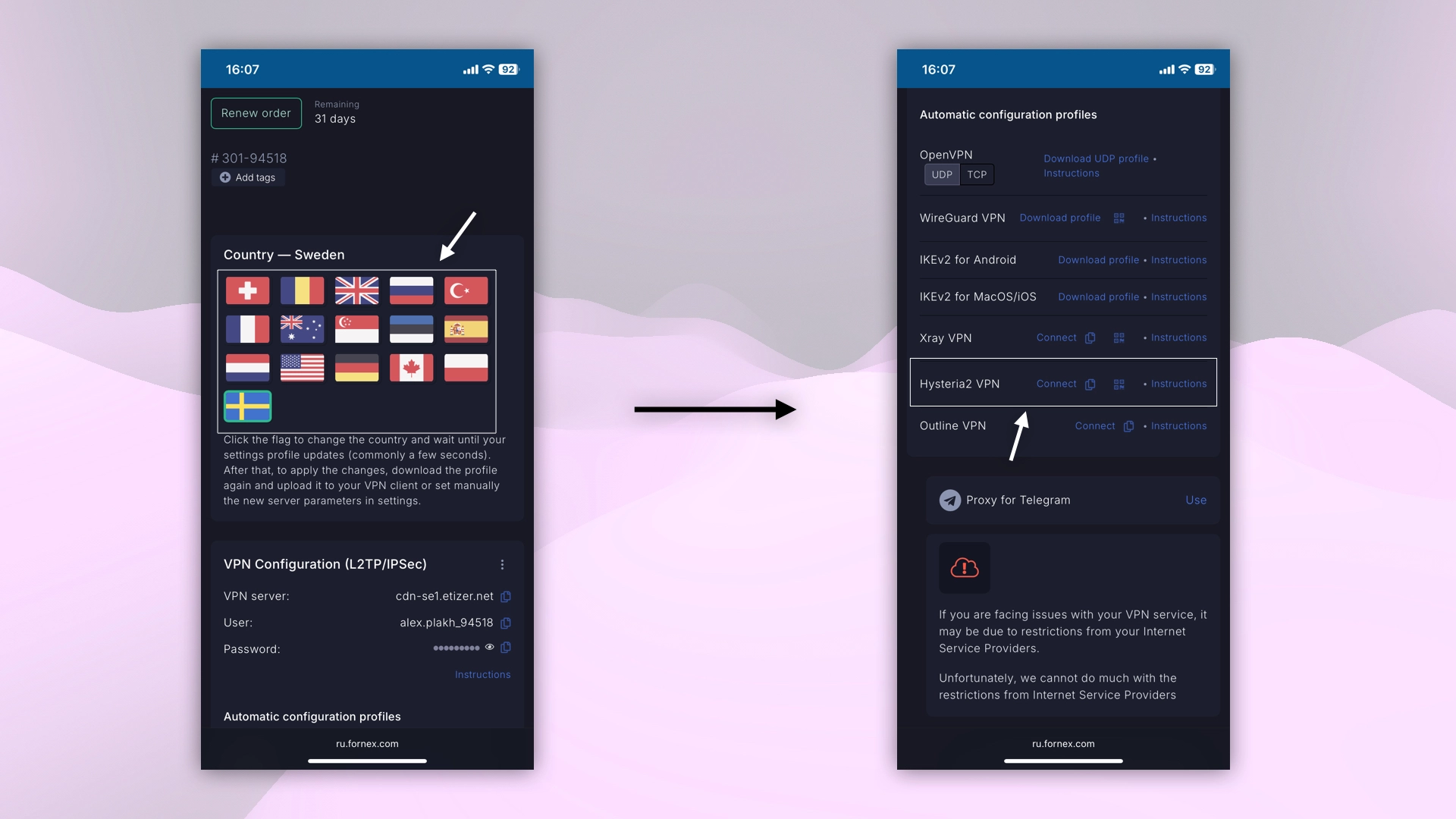 Selecting the VPN connection country and configuration option