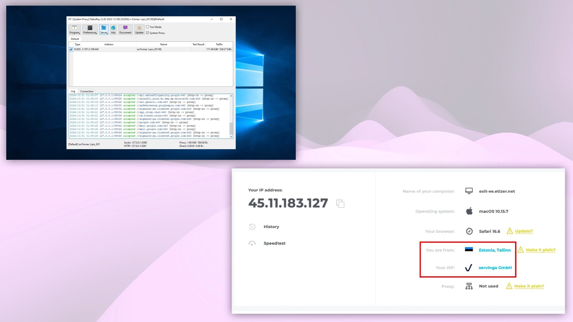 Checking the IP address after connecting to VPN