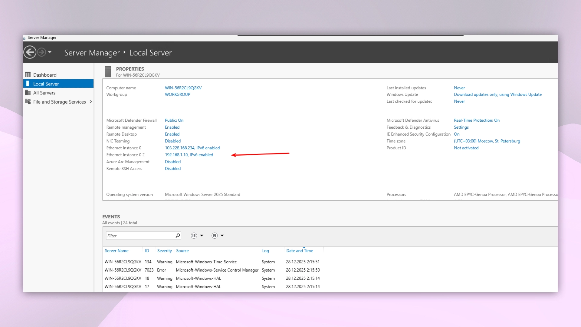 Local Server dashboard in Server Manager after network settings changes