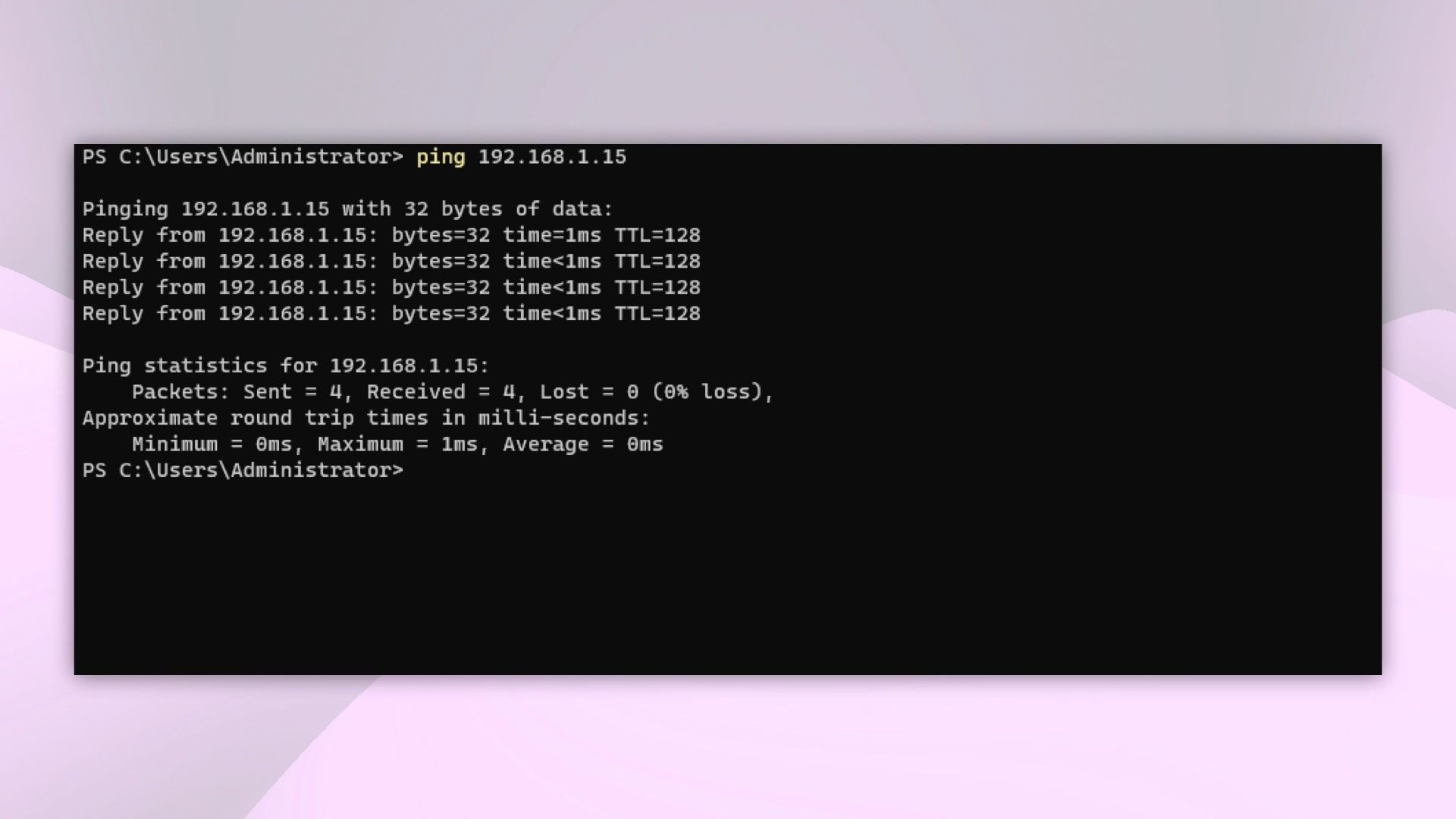Verifying private network VPS connection
