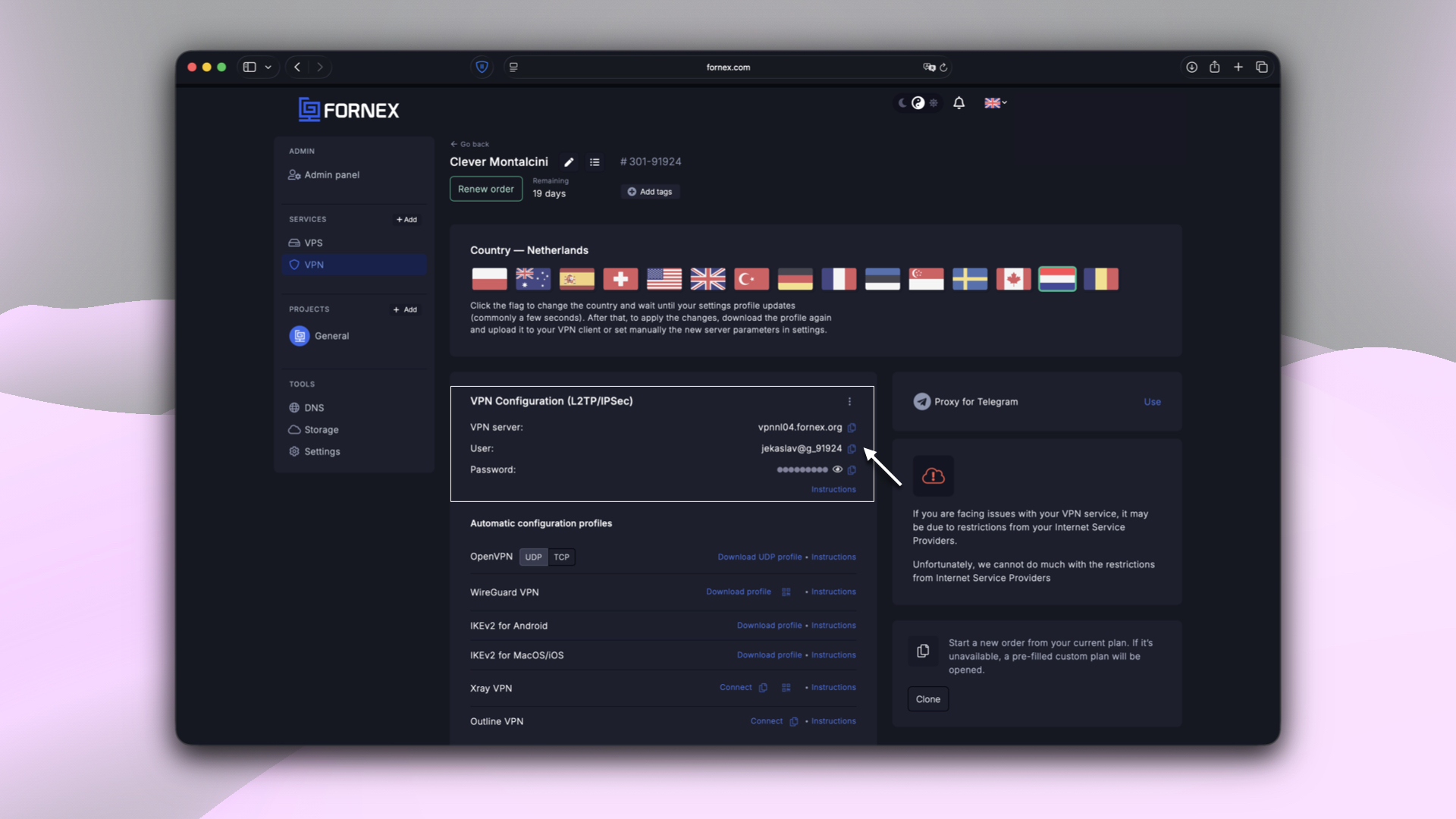 VPN connection parameters