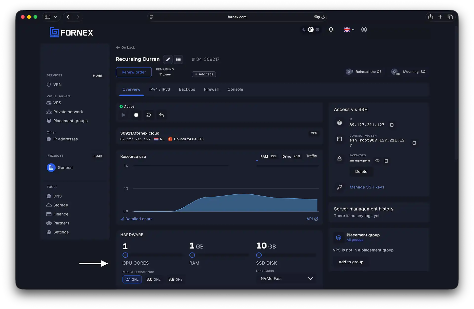 VPS dashboard — resource management