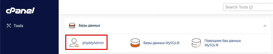 file