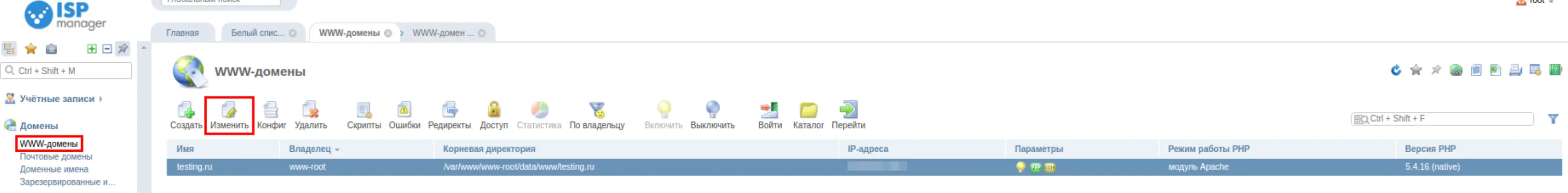 file