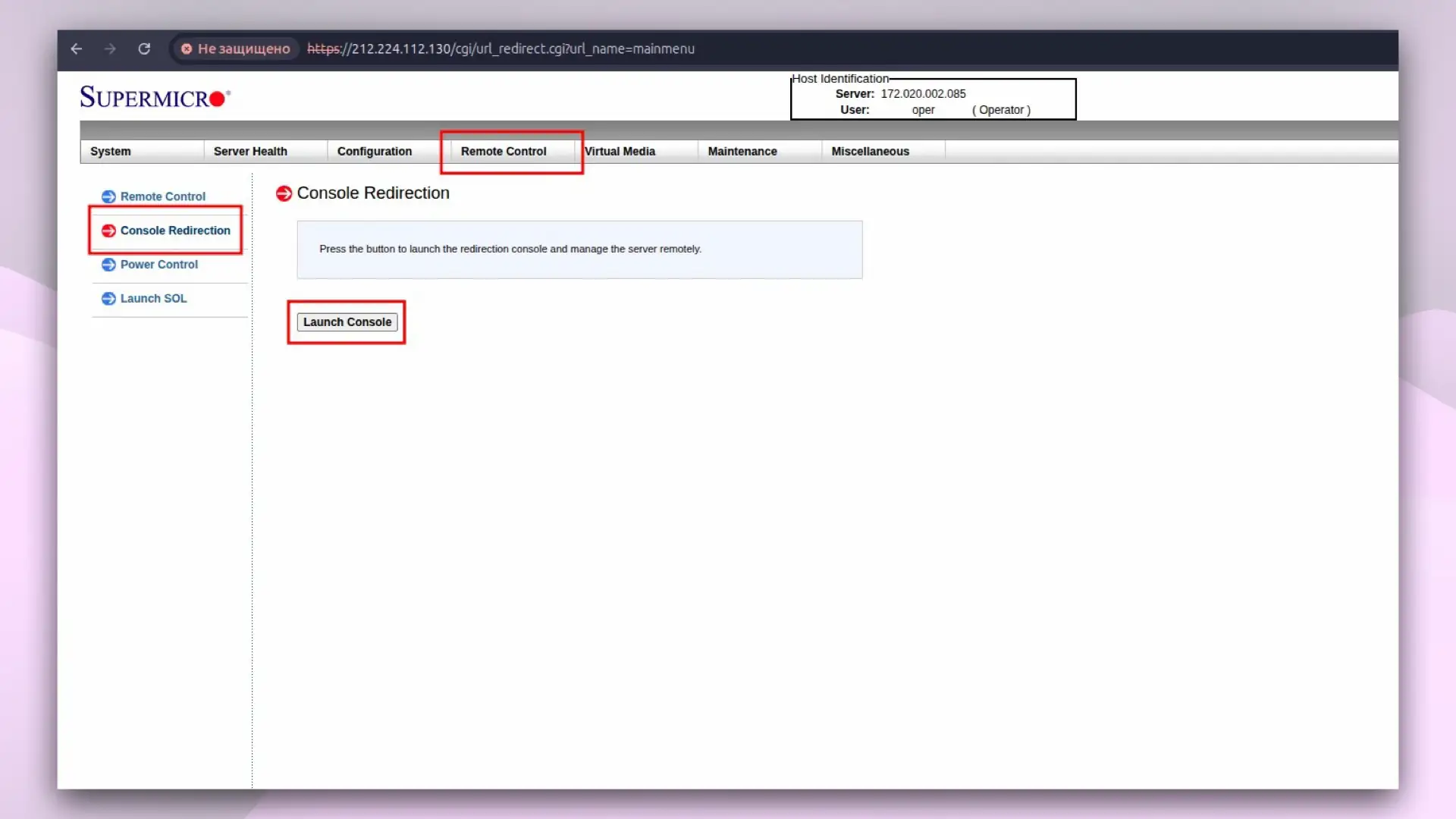Launching the Java console