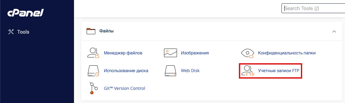 file