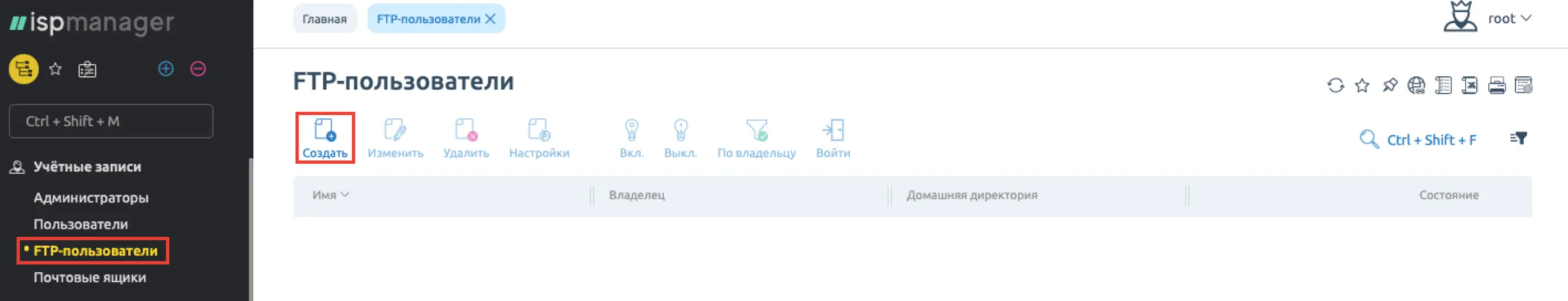 file