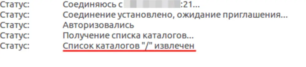 file