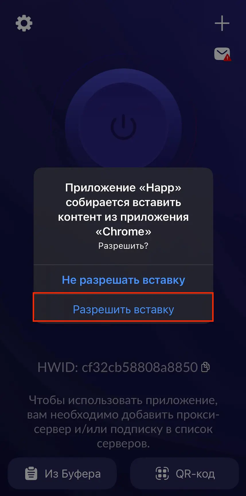 file