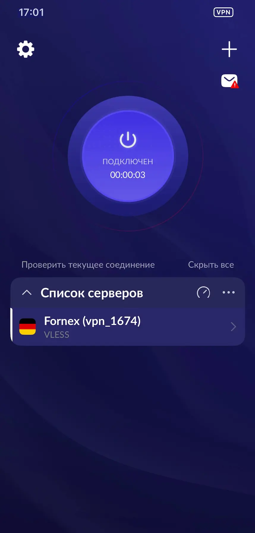 file