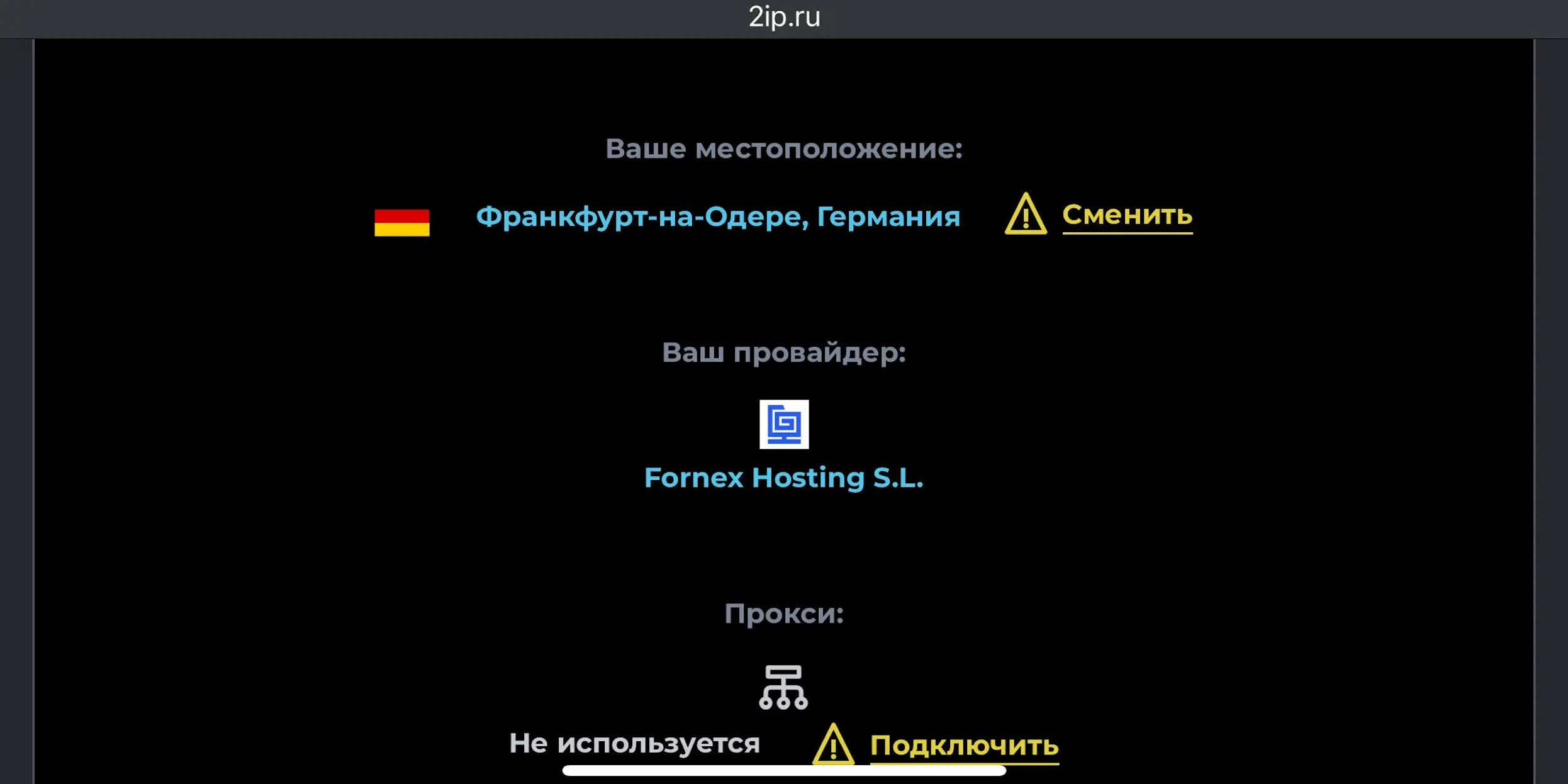 file