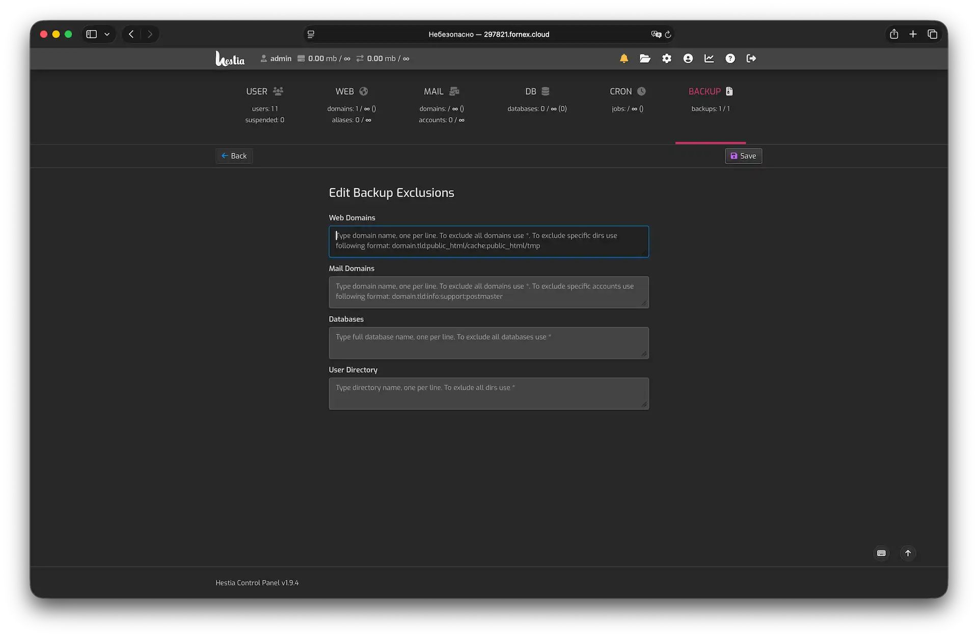 Editing exclusions