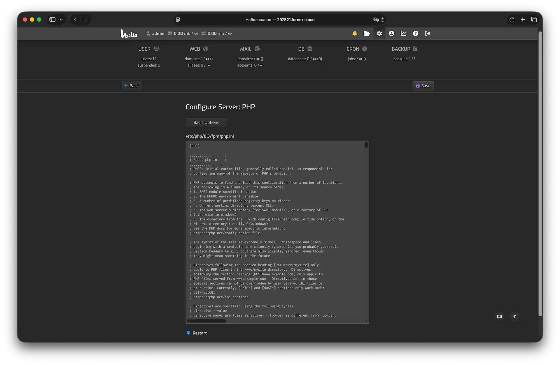 Advanced PHP Options