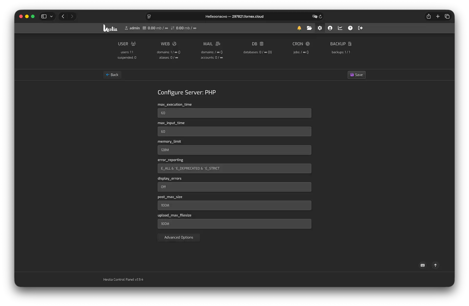 Core PHP Options