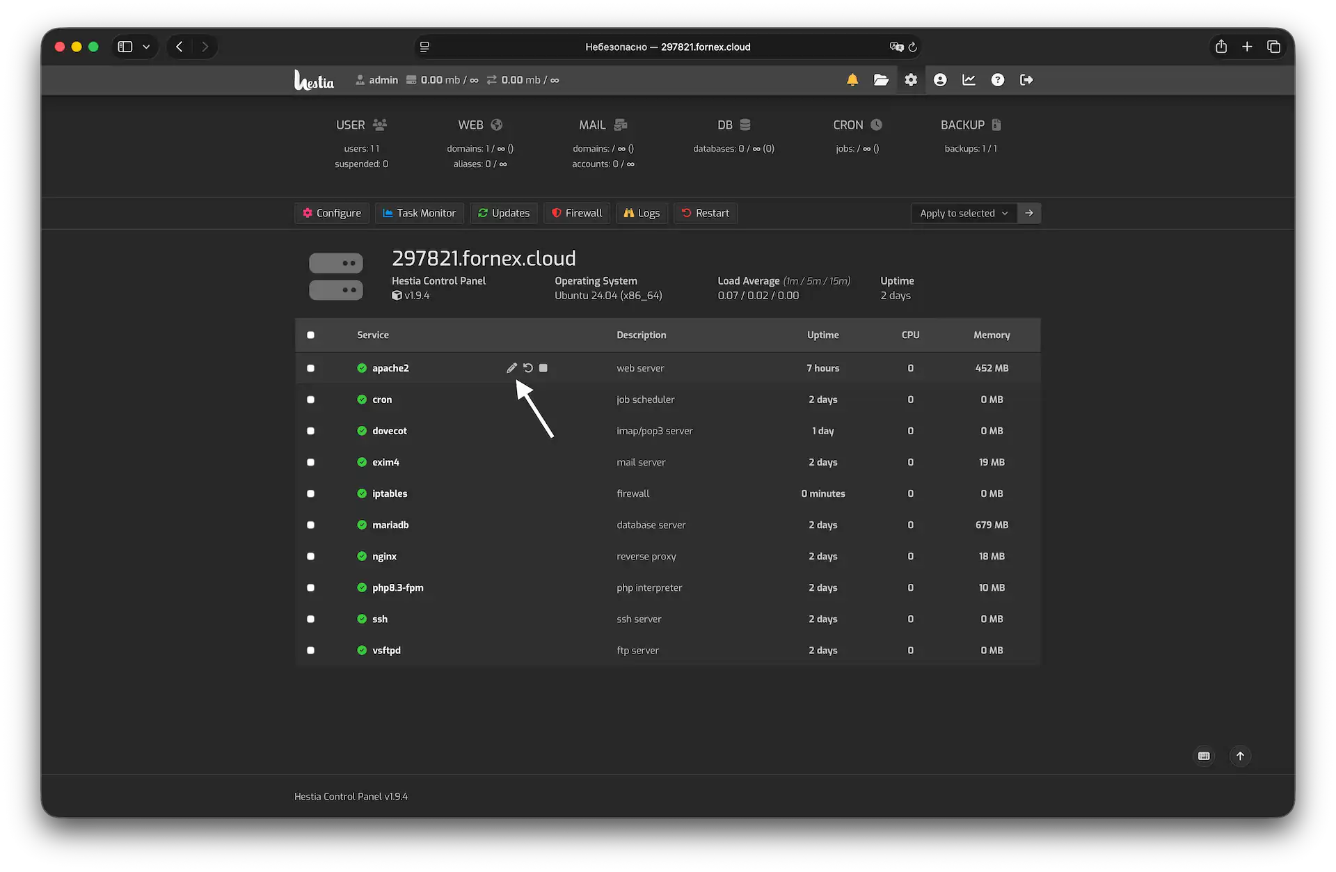 Accessing PHP Settings