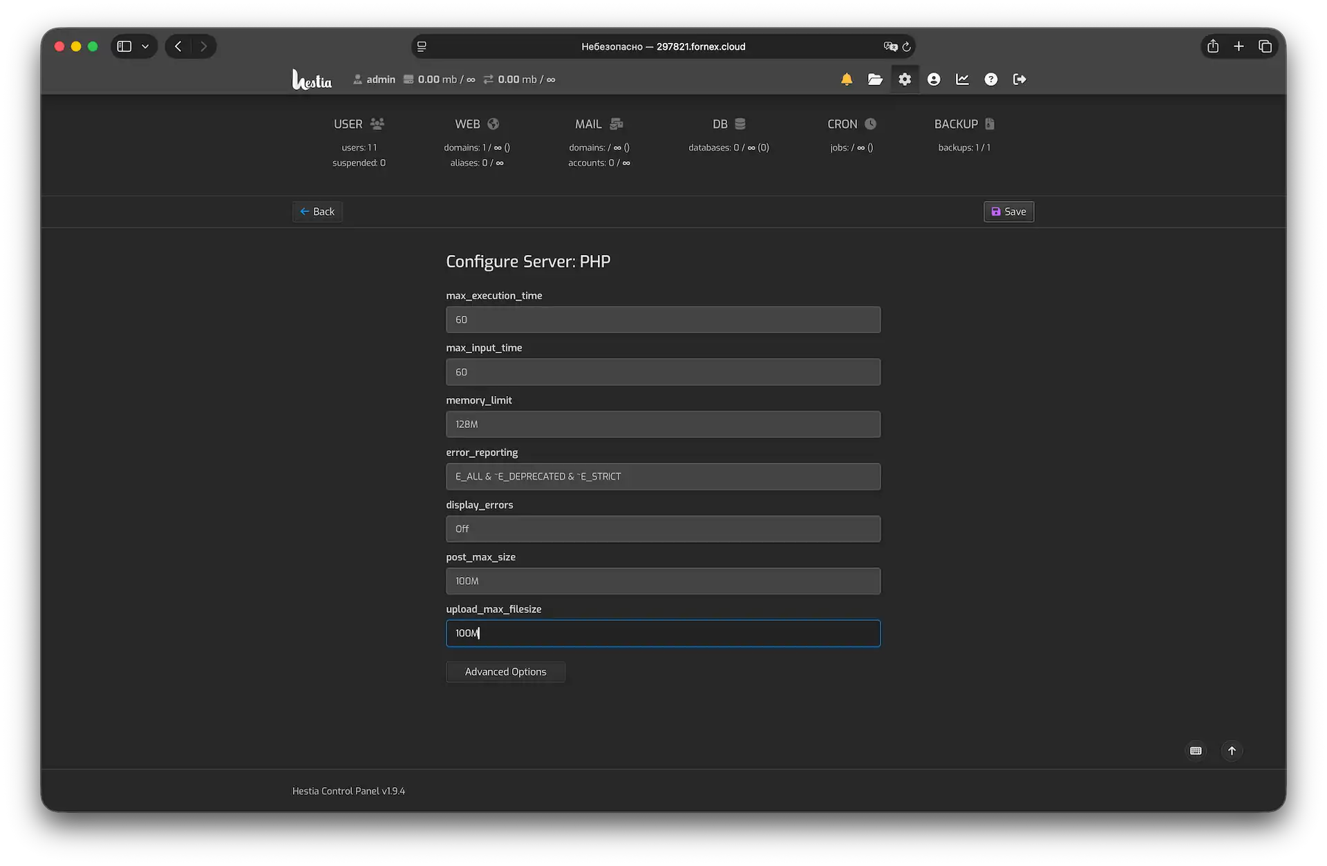 Modifying upload_max_filesize