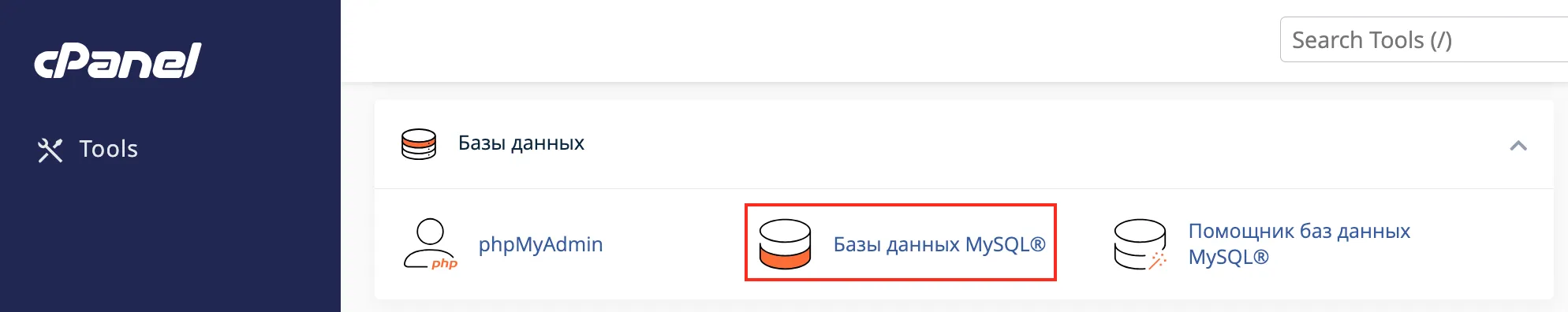 file