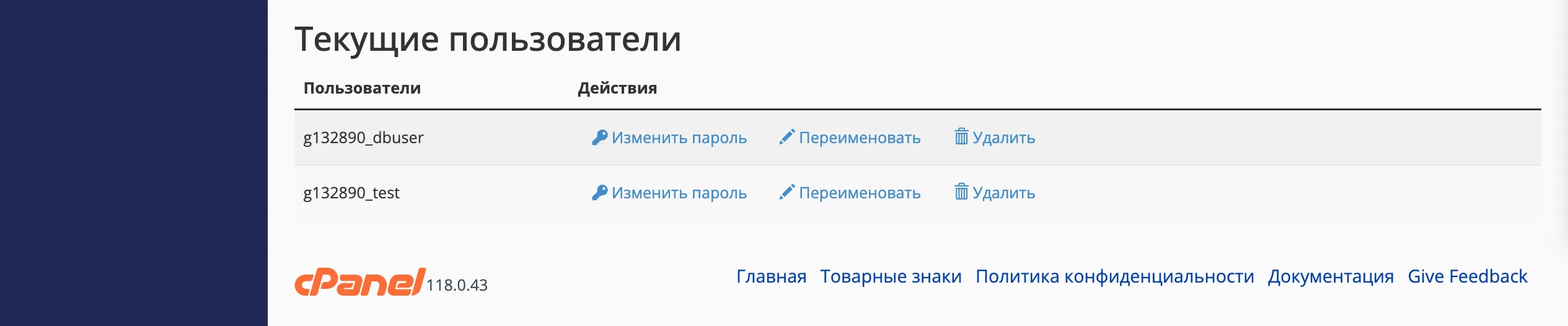 file