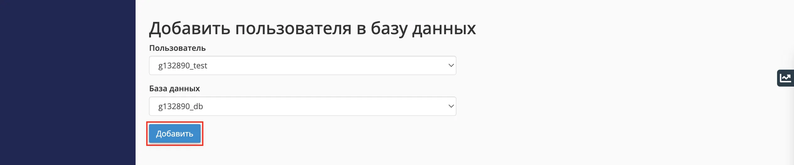 file