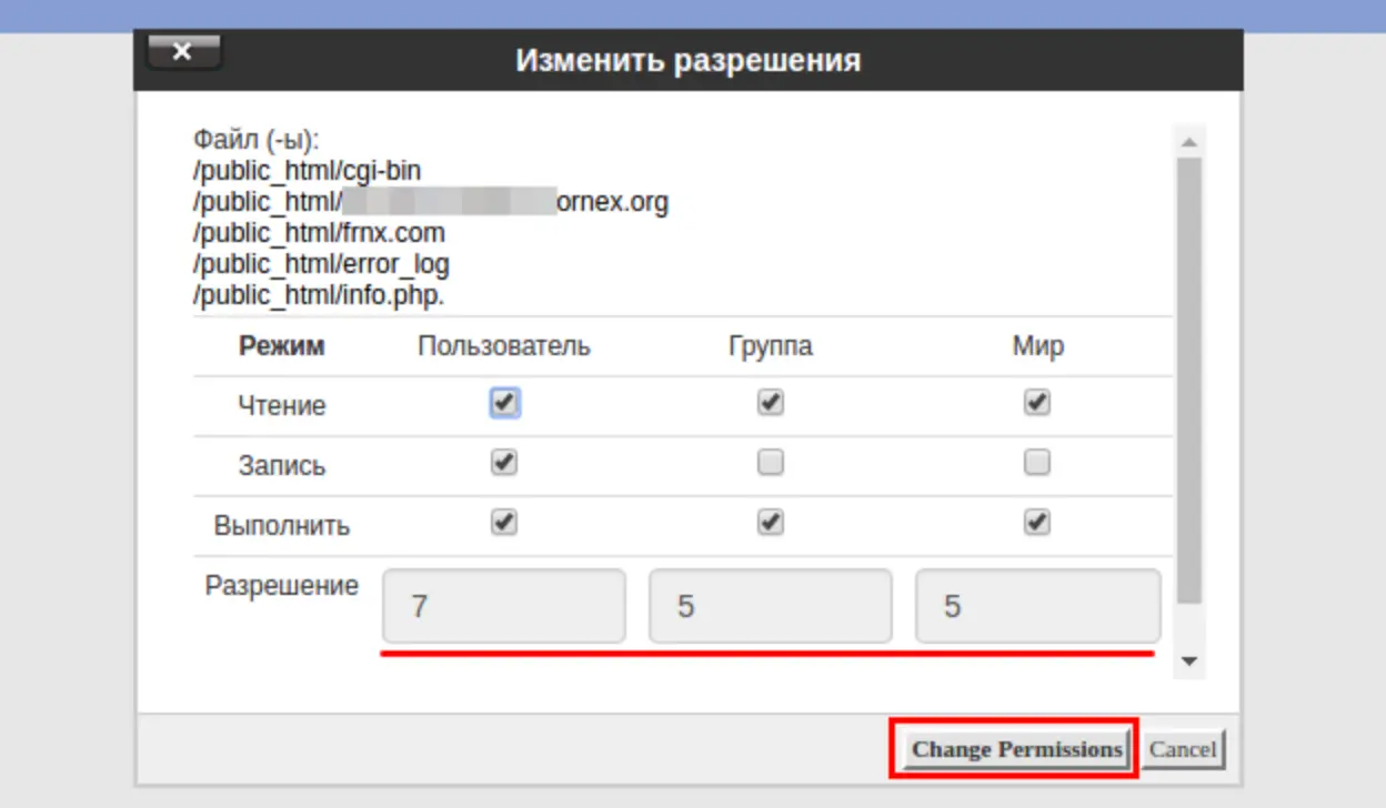 file
