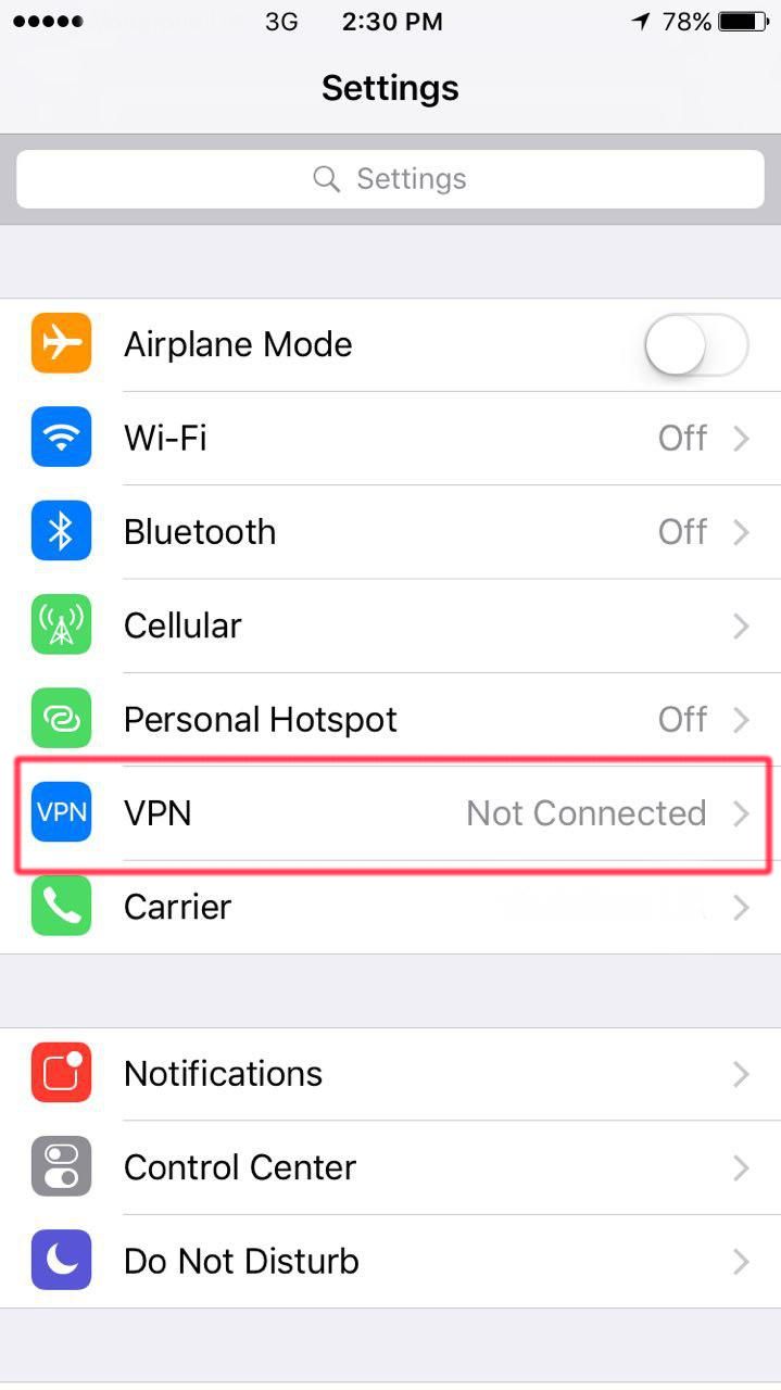 Настройка подключения VPN по L2TP/IPsec на iOS | FORNEX