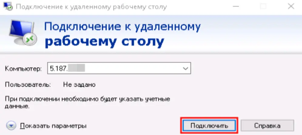 file