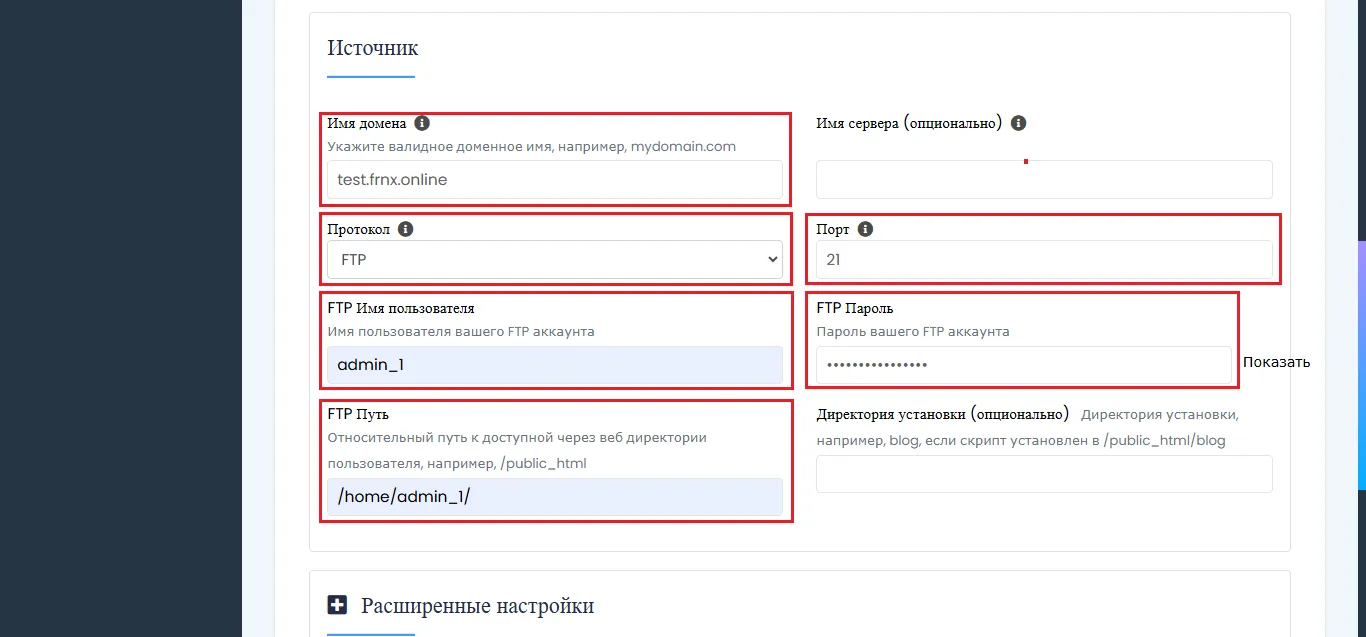 file