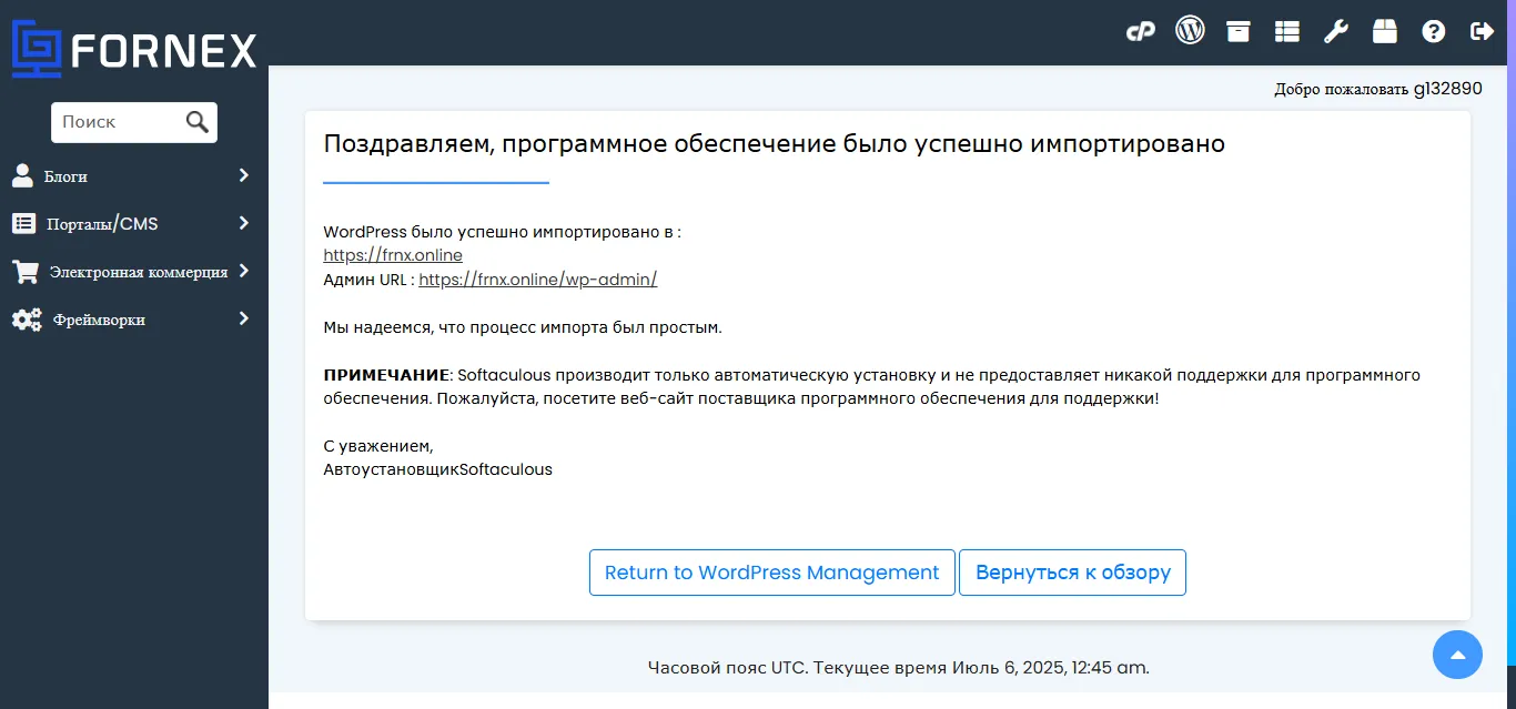 file