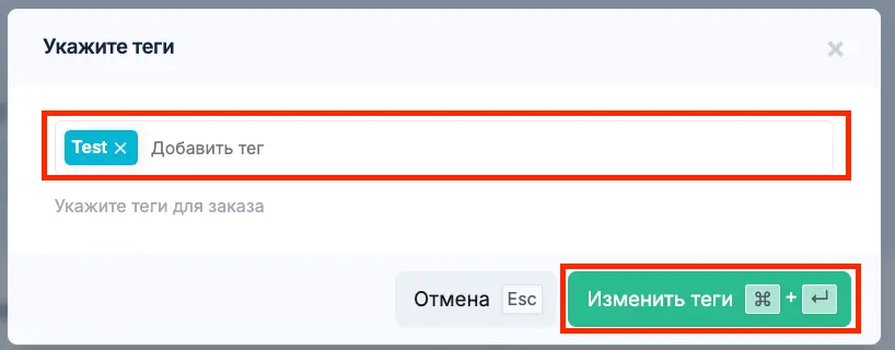 file