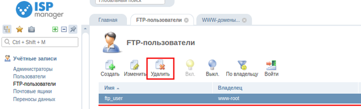 Выделение_979.png