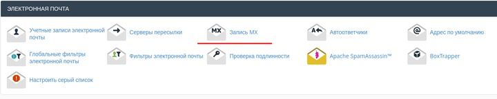 Выделение_024.png