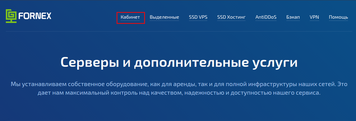 Выделение_999025.png