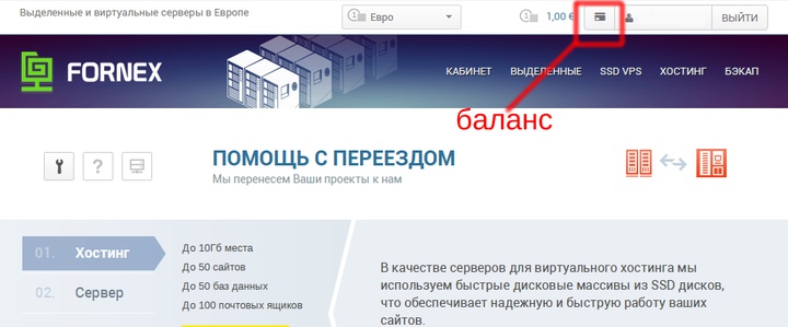 Screenshot_from_2016-08-09_173414.png