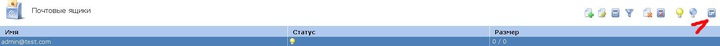 Outlook.jpeg