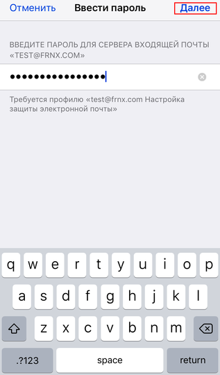 IMG_9455.PNG