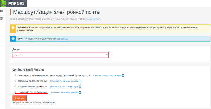 Выделение_807.png