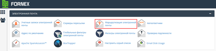 Выделение_999216.png