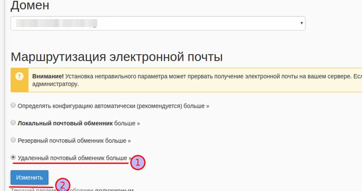 Выделение_025.png