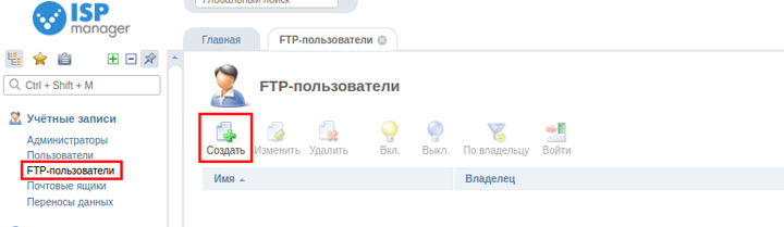 Выделение_976.png