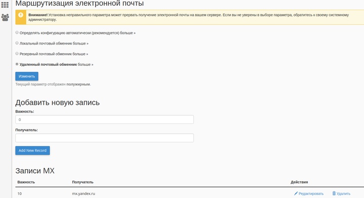 Выделение_011.png