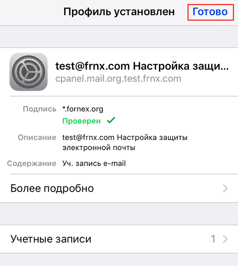 IMG_9456.PNG