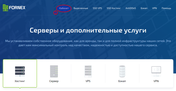 Выделение_327.png