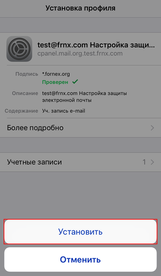 IMG_9452.PNG