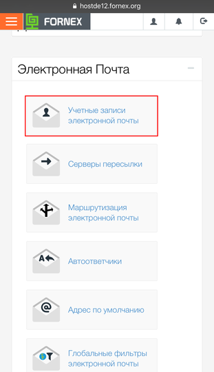 IMG_9446.PNG