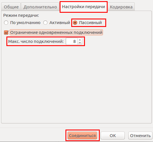 Выделение_401.png