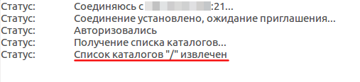 Выделение_981.png