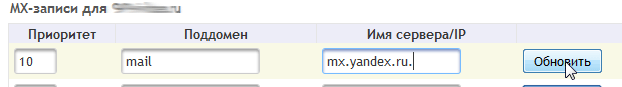 Mx.png